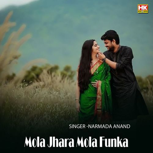 Mola Jhara Mola Funka