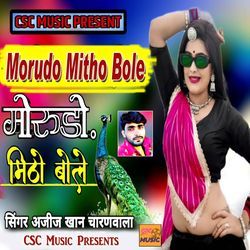 Beragi Song Dhalriyo Berido-LyVbfC1ldGQ