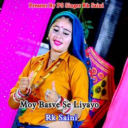 Moy Basve Se Liyayo