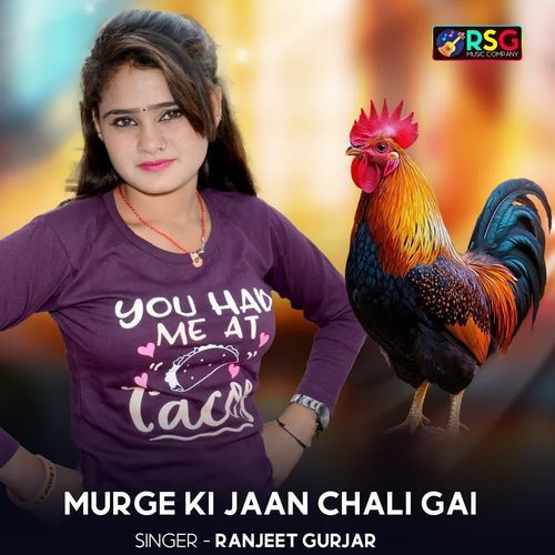 Murge Ki Jaan Chali Gai