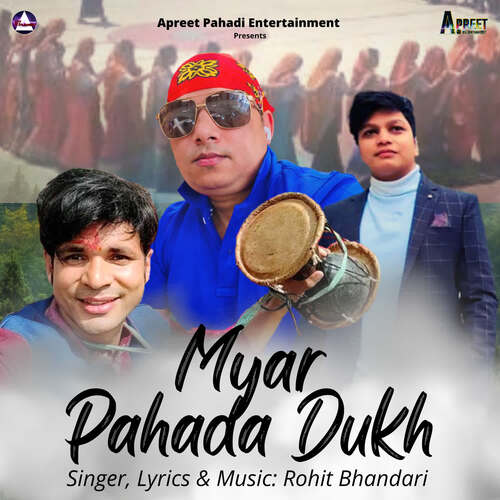 Myar Pahada Dukh