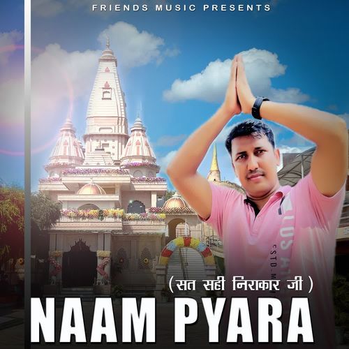 Naam Pyara