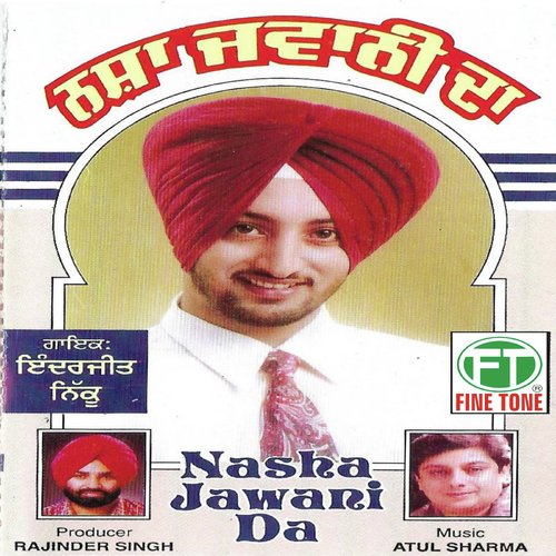 Nasha Jawani Da