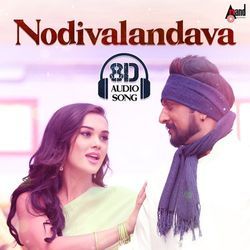 Nodivalandava 8d Audio Song