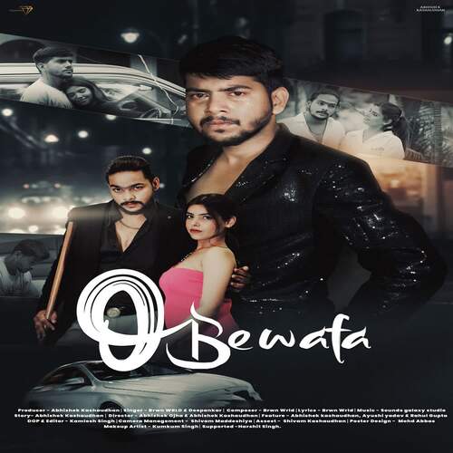 O Bewafa