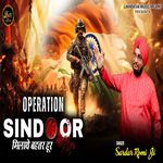 Operation Sindoor Milaye Bahatar Hoor