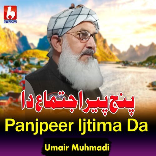 Panjpeer Ijtima Da