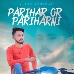 Parihar or Pariharni-FTBcXkFhXkk