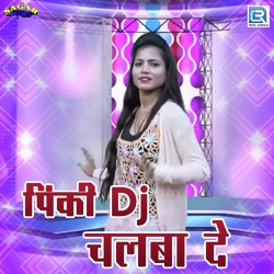 Pinky Dj Chalba De-GSwxSUcGAFI