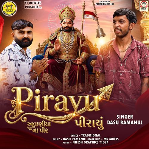 Pirayu (Avaniya Na Pir)
