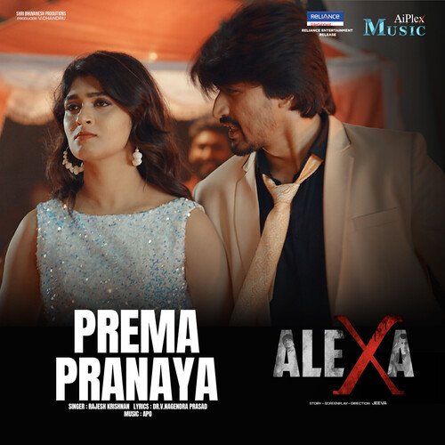 Prema Pranaya (From "Alexa")