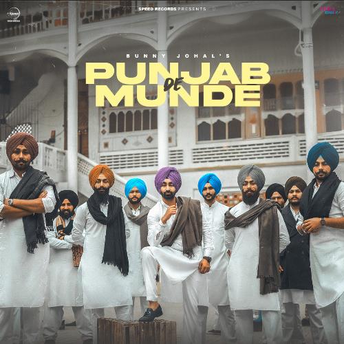 Punjab De Munde