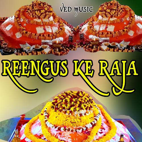 REENGUS KE RAJA