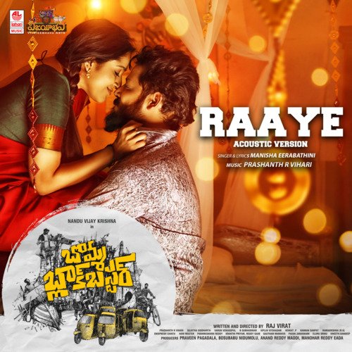 Raaye Acoustic Version (From "Bomma Blockbuster")