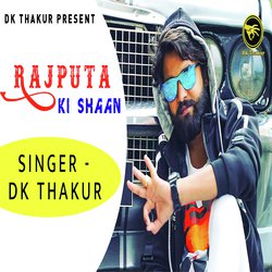 Rajputa Ki Shaan-BgcKbiFoWWA