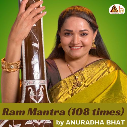 Ram Mantra 108 Times