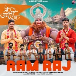 Ram Raj-CVAnehFyUWk