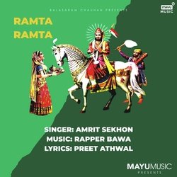 Ramta Ramta-HAtSCUNgUGE