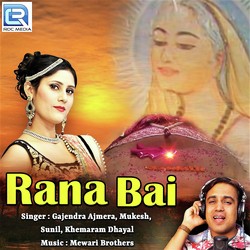 Rana Bai-FwkSCE1nfgo