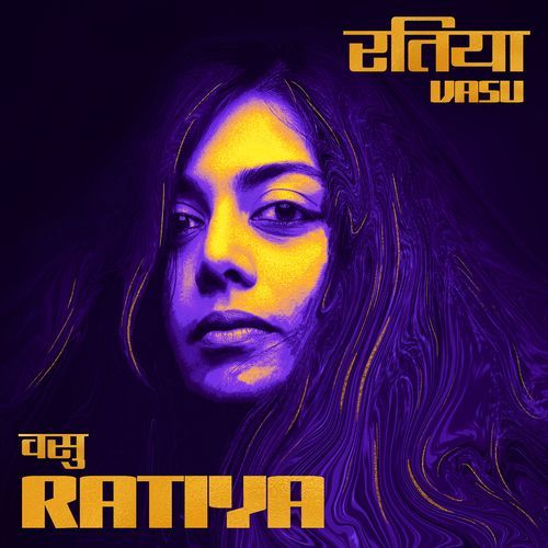 Ratiya