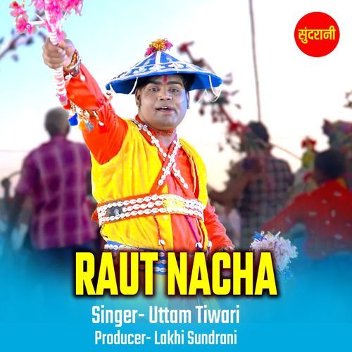 Raut Nacha