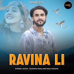 Ravina Li-ODgAQE13TWE