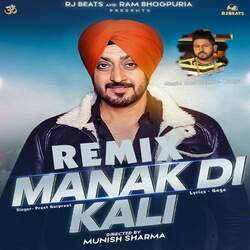 Remix Manak Di Kali-AAA5UBNpfms