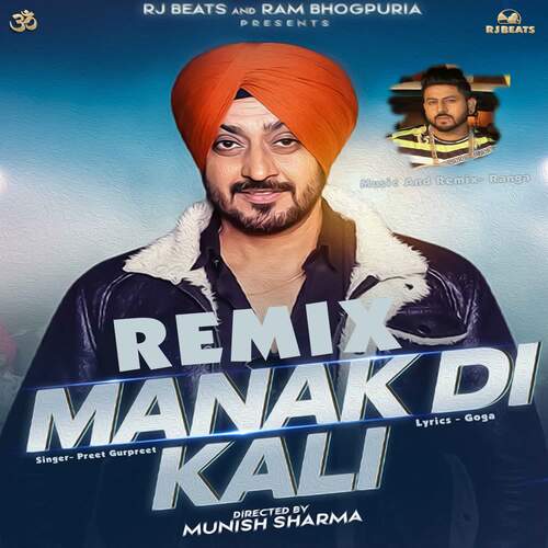 Remix Manak Di Kali