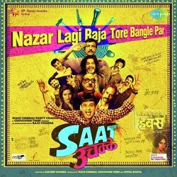 Nazar Lagi Raja Tore Bangle Par - Saat Uchakkey-OV0JWBhUW1Q