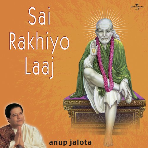 Commentary : Sai Rakhiyo Laaj / Sai Rakhiyo Laaj (Album Version)