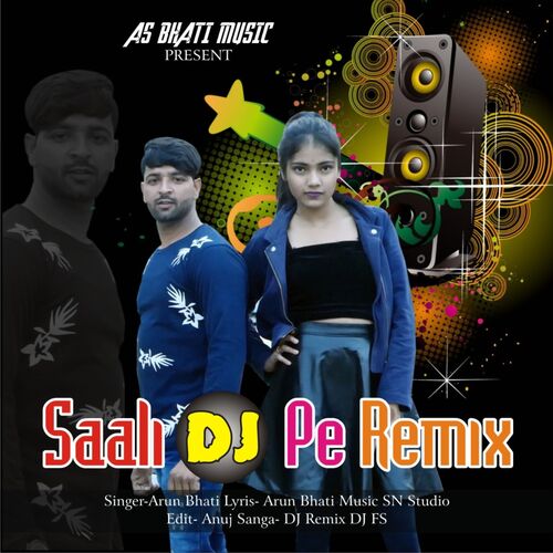 Sali Dj Pe (Remix)