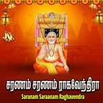 Sri Raghavendruda Sirigalla Ma Swamy