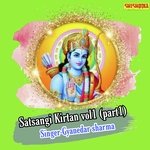 Satsangi kirtan vol 1 part 1