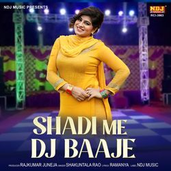 Shadi Me Dj Baaje-GV0MZU0CRns