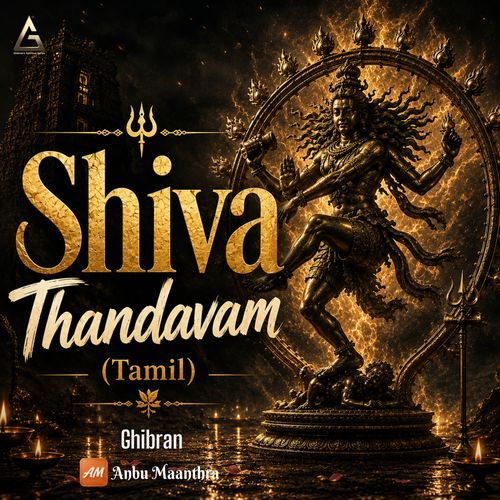 Shiva Thandavam (Tamil)