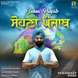 Sohna Punjab-NRscWiJxAHg