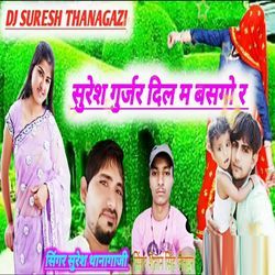 Suresh Gurjar Dil Mai Basgo Re-OlsxXxxDfAo