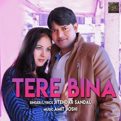 Tere Bina-Gj0nSTl4U2w