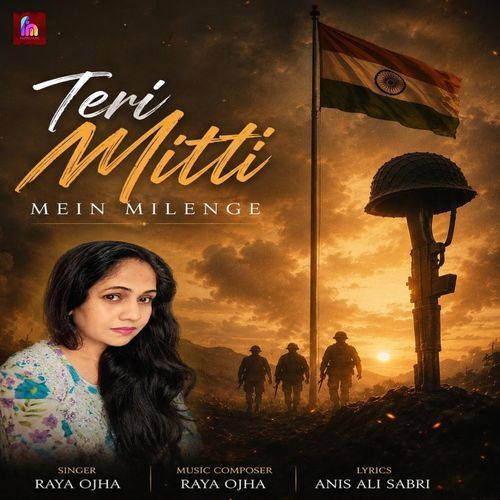 Teri Mitti Mein Milenge