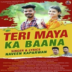 Teri maya ka bana (Gadwali)-MiwHcAwJaHw