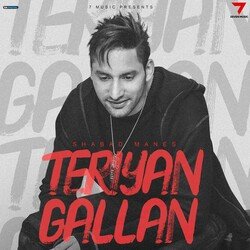 Teriyan Gallan-PA08A0dlREQ