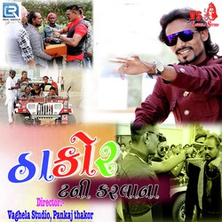 Thakor Tani Karvana-NQRcewBmWwE