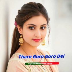 Tharo Goro Goro Del