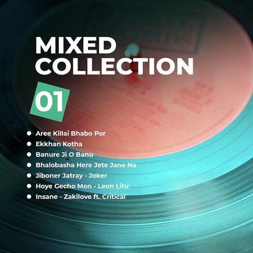 The Mixed Collection Vol. 1