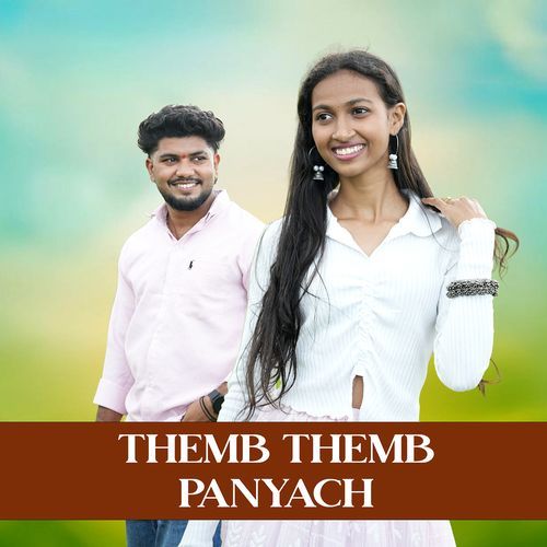 Themb Themb Panyach