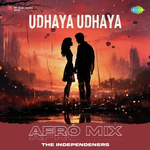 Udhaya Udhaya - Afro Mix