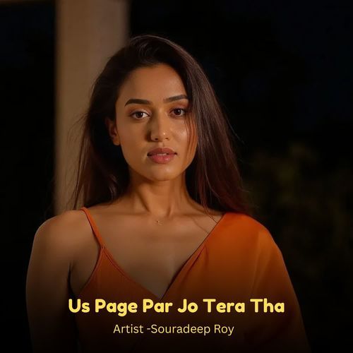 Us Page Par Jo Tera Tha