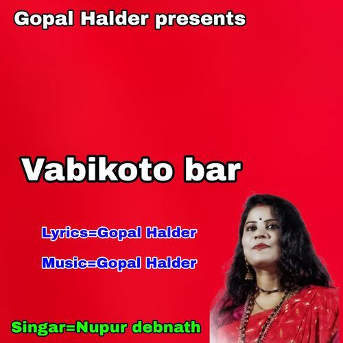 VABIKOTOBAR