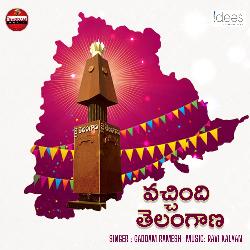 Vachindi Telangana-NBJZRDVWTX8