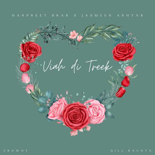 Viah Di Treek